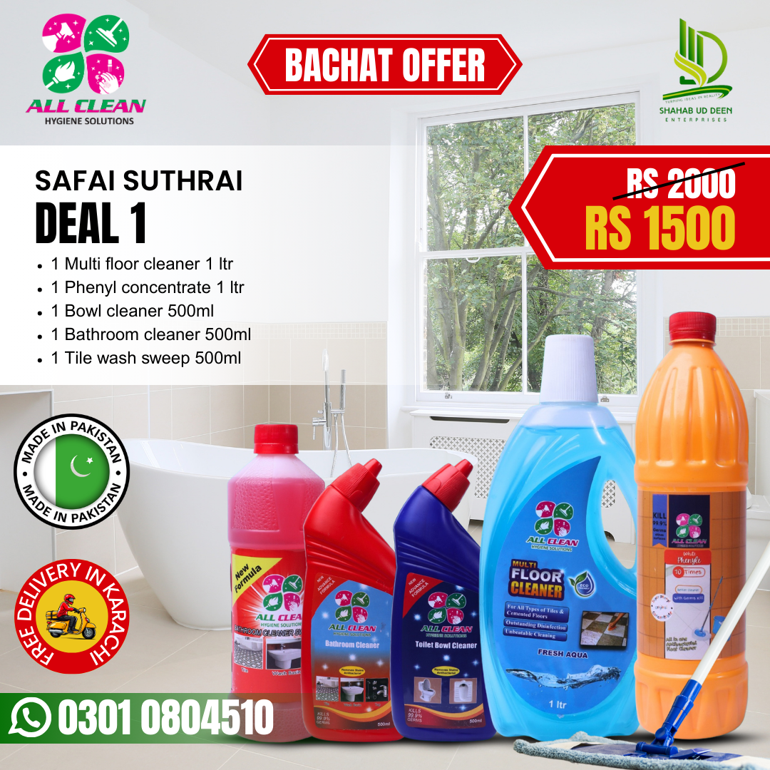 Deal 1 Safai Suthrai - Best Cleaning Solution for Your Home