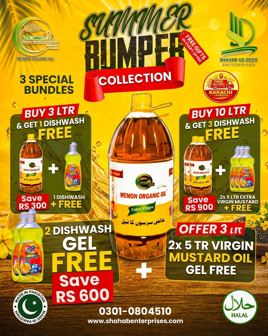 Summer Bumper Offer
