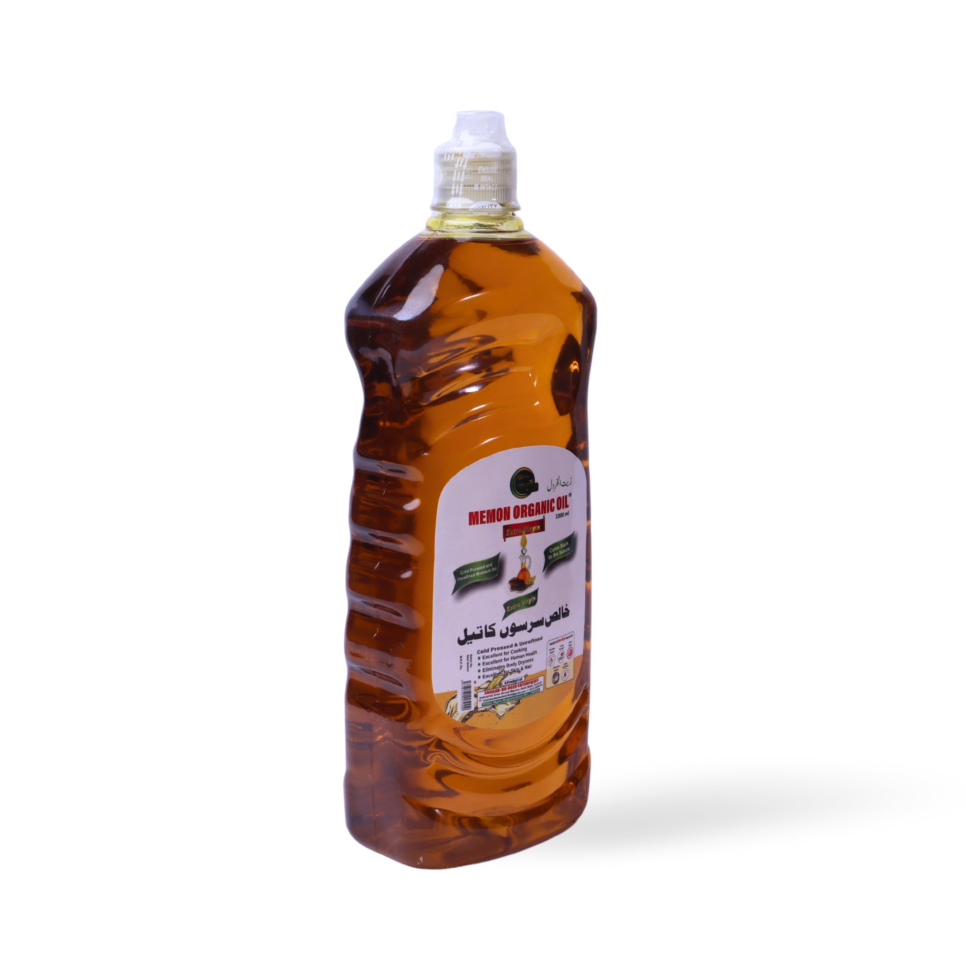 Extra Virgin Mustard Oil - SHAHAB UD DEEN ENTERPRISES