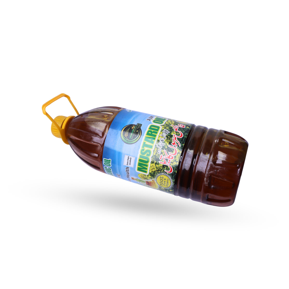 Semi Virgin Mustard Oil - SHAHAB UD DEEN ENTERPRISES