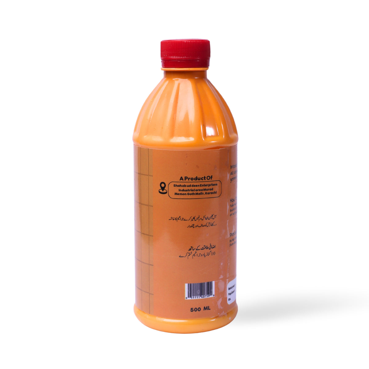 Phenyl Concentrate - SHAHAB UD DEEN ENTERPRISES