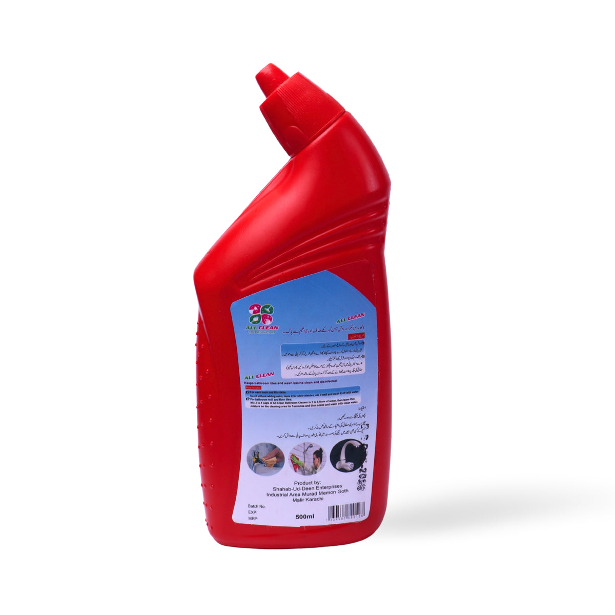 Bathroom Cleaner - SHAHAB UD DEEN ENTERPRISES