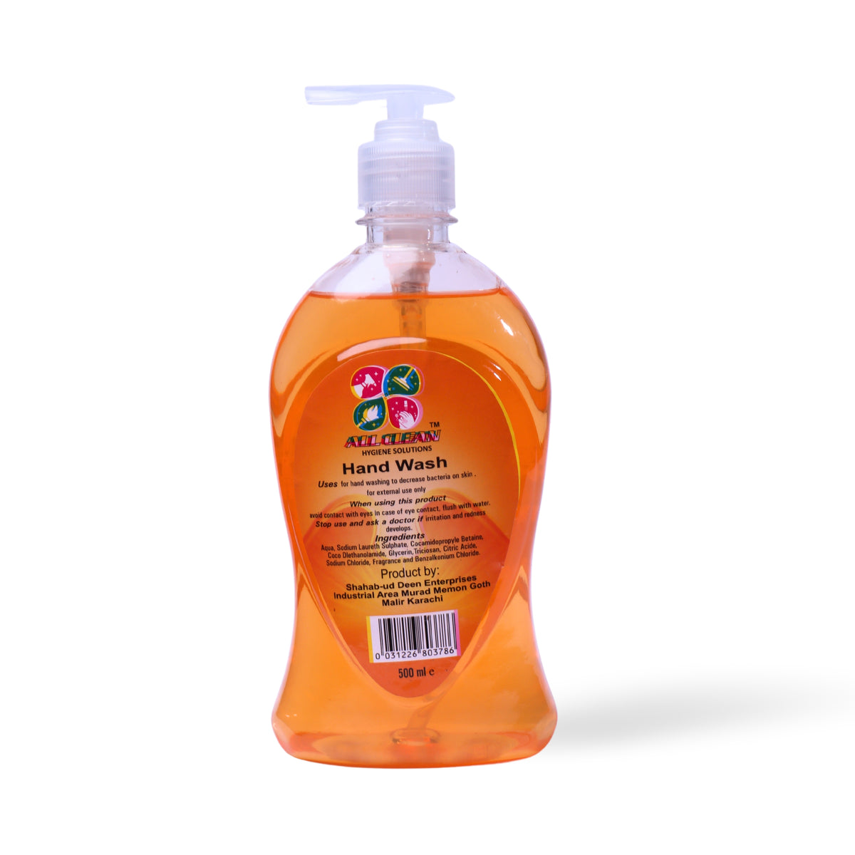 Hand Wash (Pleasant) - SHAHAB UD DEEN ENTERPRISES
