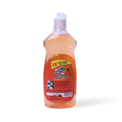 Dish Wash (Orange) - SHAHAB UD DEEN ENTERPRISES