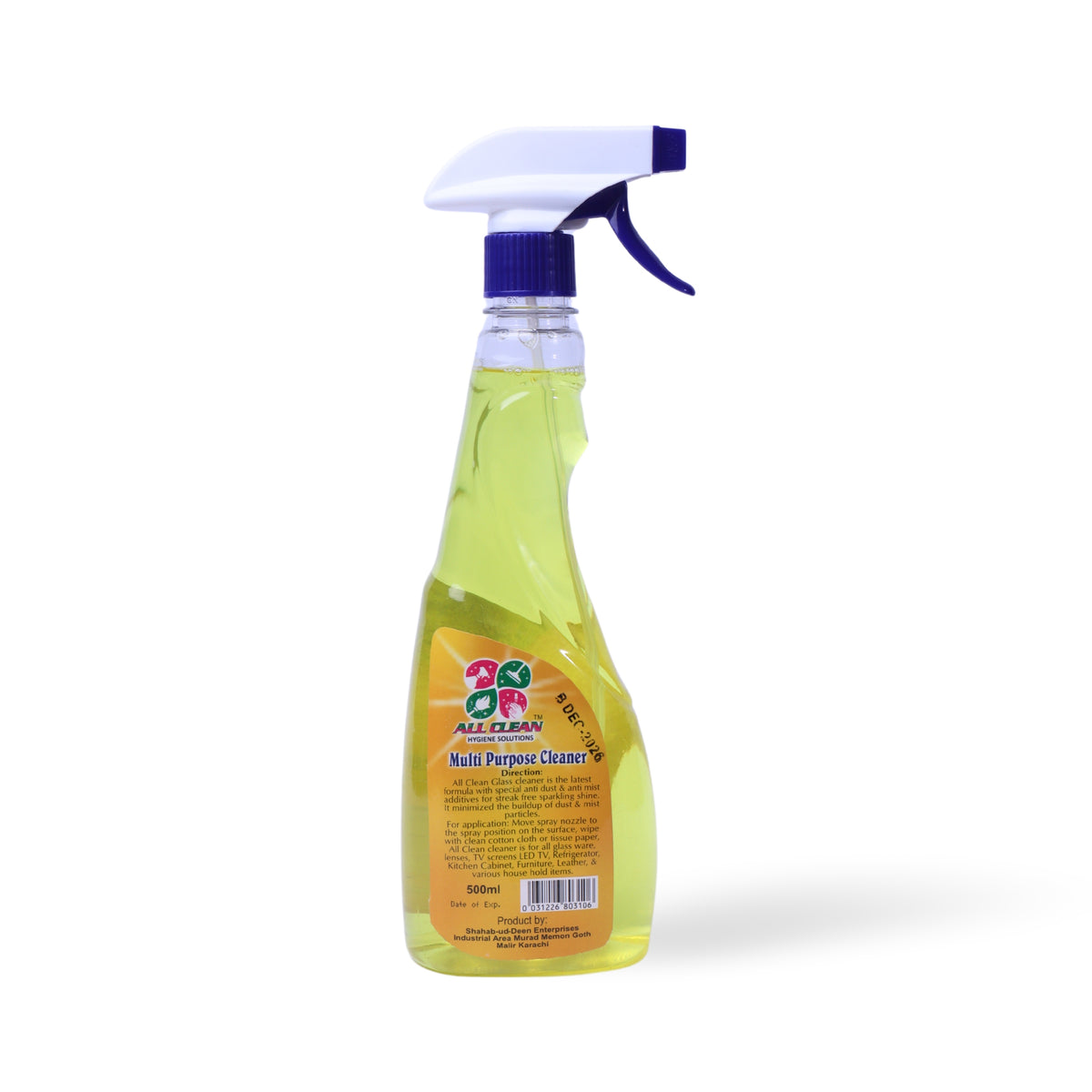 Multi Purpose Cleaner (Lovely) - SHAHAB UD DEEN ENTERPRISES
