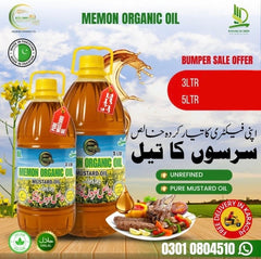 Virgin Mustard Oil Bumper Offer
