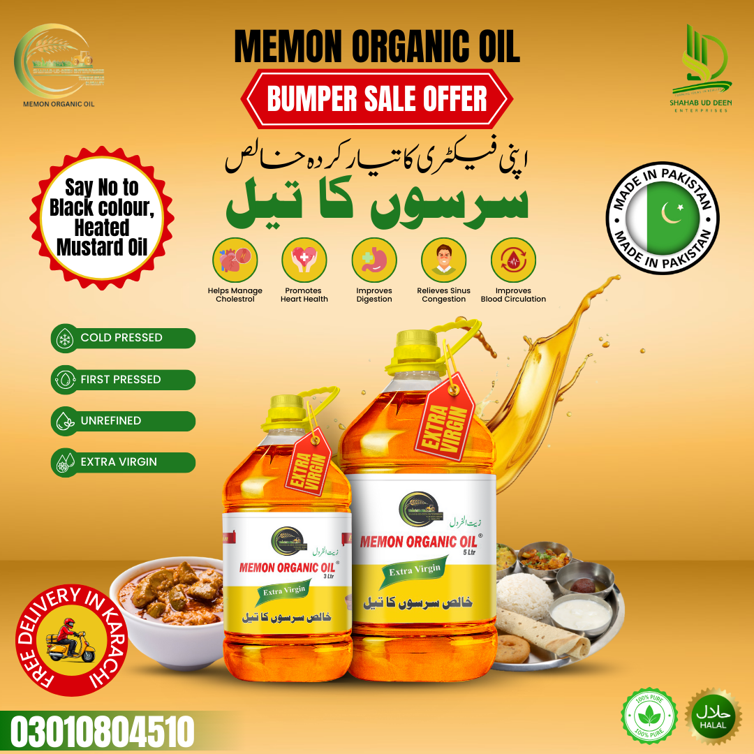 Extra Virgin Mustard Oil Bumper Offer