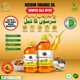 Extra Virgin Mustard Oil Bumper Offer