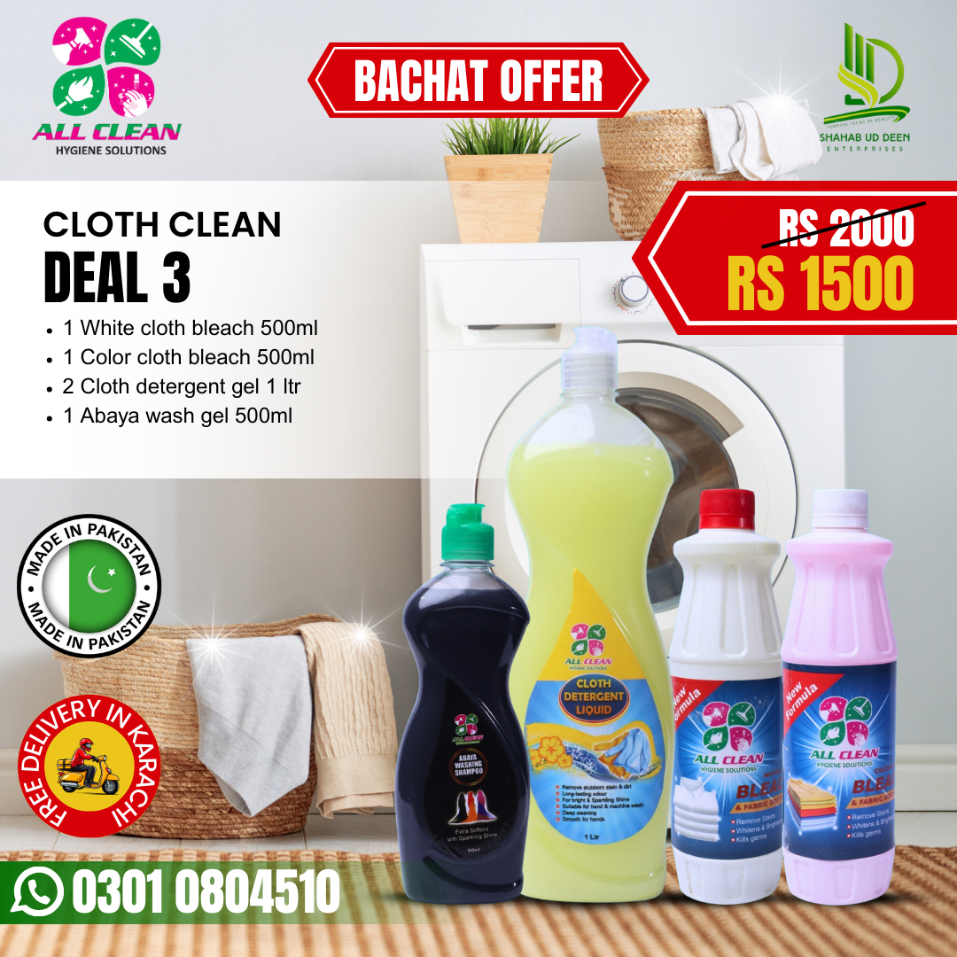 Fabric Cleaning Deal 3: Fabric Cleaning Solutions for Essential Cloth Care