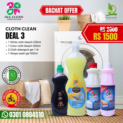 Fabric Cleaning Deal 3: Fabric Cleaning Solutions for Essential Cloth Care