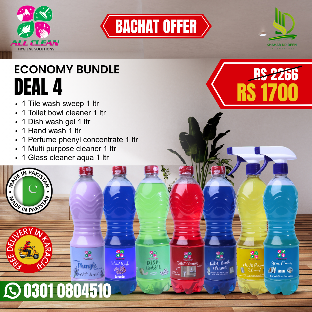 Deal 4 Economy Bundle - Best Economy Bundle Deal for Smart Savings