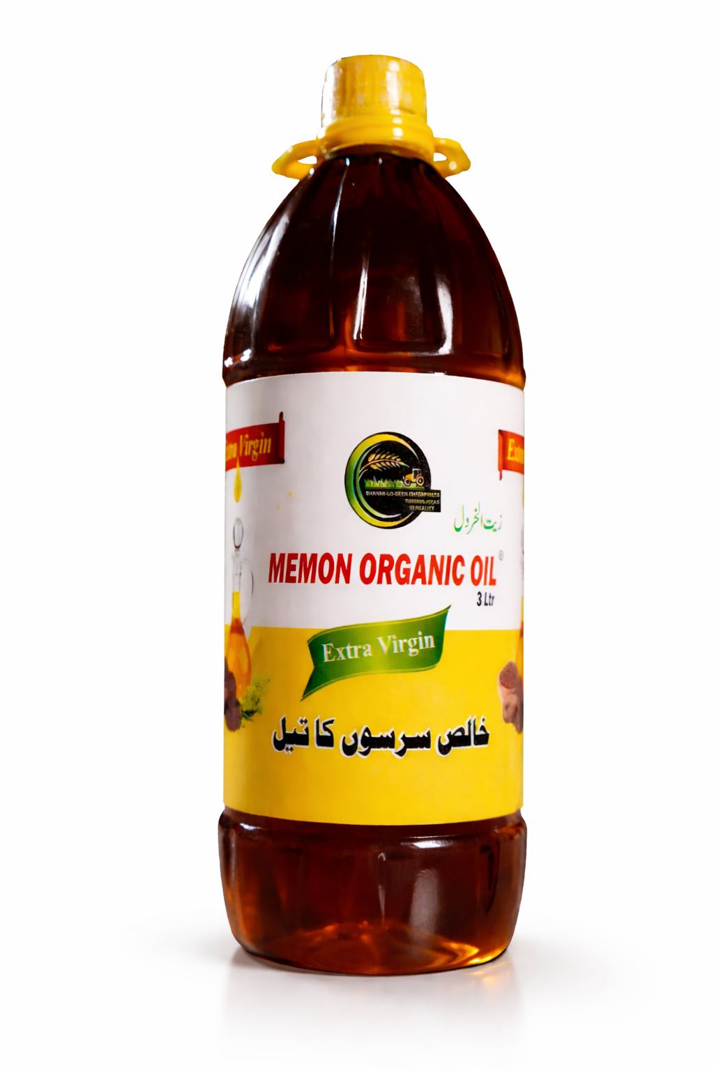 Extra Virgin Mustard Oil - Pure and Premium Quality Cooking Oil