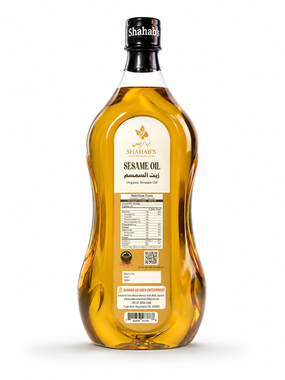 Pure Cold-Pressed Sesame Oil - Premium Edible Grade
