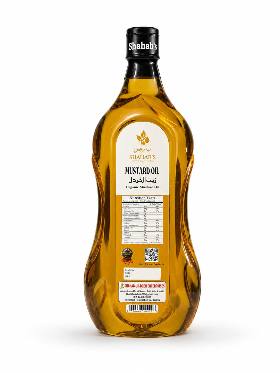 Extra Virgin Mustard Oil - Cold-Pressed from Pure Black Seeds