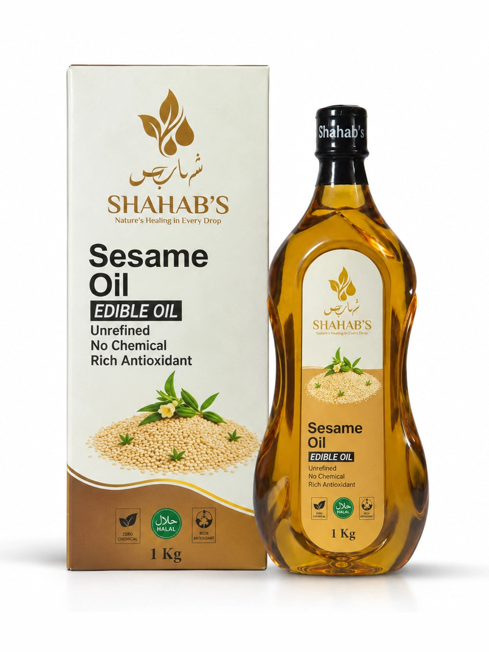 Pure Cold-Pressed Sesame Oil - Premium Edible Grade